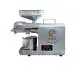 Gorek Technologies Silver Stainless Steel Oil Press Maker Machine With Simplified Digital Temperature Controller 600 Watt