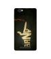 Casotec Pointing Design Printed Silicon Soft TPU Back Case Cover for XOLO Era 4G