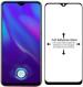 WANT MORE Oppo K1, CPH1893 Transparent Glass Anti Glare and Scratch Resistant Screen Guard