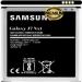TokTon Mobile Battery For Samsung Galaxy J7 Nxt / SM-J710F 3001mAh