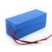 Lrsa Rechargeable Battery 11.1V 4000MAH