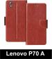 Sbms Lenovo P70 A Brown Artificial Leather Shock Proof Flip Cover