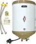 ACTIVA 35 LTR Storage 2 Kva Special Anti Rust Coating .8MM Pure Stainless Steel Tank Geyser with Temperature Meter Abs Top Bottom Ivory with Free Installation Kit and adjustable outer thermostat 5 years warranty (35 LTR)