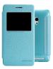 Heartly Asus Zenfone 4 A450Cg Leather Blue Back Case Cover