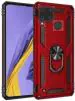 Wellchoice Back Cover for Realme Narzo 50A,Realme C25,Realme C25,Realme Narzo 20,Realme C15 (Red, Shock Proof)