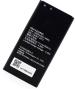 Mobcrown Logic.Fuzzy Battery For Huawei Honor Holly U19 Hb474284Rb 2000 Mah