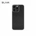 Star Craftune Real Carbon Fiber Case for iPhone 16Pro Max, Sturdy Durable Carbon 0.5 mm Thin Phone Cover for iPhone 16 Pro Max Aramid Fiber Skin Case with Military-Grade Drop Protection -Black
