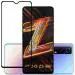 SM Styles Edge To Edge Tempered Glass for IQOO Z3 5g (Pack of 1)