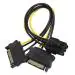 AdzMozi CableDual Sata 15 Pin Male to 6 Pin PCI Express Power Supply PCI E Graphics Video Card Power Cable 19cm