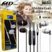 MD Gold Universal Stereo Headphone with Super Bass Music MD-222 | Round Wired Earphone |
