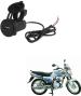 DRESSROSA 5V 1.5A Universal LML Bike Mobile Charger