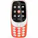 Nokia 3310 Dual SIM Feature Phone with MP3 Player, Wireless FM Radio and Rear Camera, red