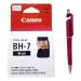 Canon BH 7 Black Printhead with 3 in 1 Multi-Function Creative Mobile Phone Stand