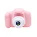 Kids Digital Camera Child Handy Video Recorder Portable 2.0 Screen Inbuilt Games Children Toys
