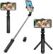 Filiz XT02 Professional Video and Picture Catcher Bluetooth Selfie Stick with Tripod Stand Features Monopod
