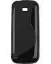 A ACCESSORIES KART Samsung B310 Black Silicon Back Cover