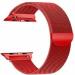 RUPELIK (Chain iWatch 49mm Red) Stainless Steel Megnatic iWatch Strap Series Ultra, Series 8,7,6,5,4,3,2,1/SE Compatible For Strap 49mm/45mm/44mm/42mm Smart Watch Strap (Red)