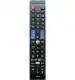 NIJ Remote Control for Wisdom Cloud Smart LED TV (Black)