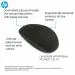 HP Wired Optical Small Mouse with 3 Buttons and Adjustable DPI Up to 1200