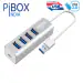 Pibox India USB 3.0 HUB 4 Port, Aluminium Portable Hub with Micro USB for Data Transfer with 30 cm USB Cable for Laptop, PC, MacBook Air, Mac Mini, USB Flash Drives and HDD Hard Drive (Silver)