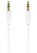 DANDY Intex AUX Cable 1.5 m DC-1.5 AUX, Compatible with ALL, White
