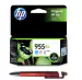 HP 955XL High Yield Cyan Original Ink Cartridge With ITGLOBAL 3in1 Multi-Function Pen