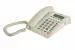 Beetel M59 Off White Corded Landline Phone