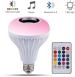 IMMUTABLE Black Led Bulb With Bluetooth Speaker With Remote Control Mp3 Player