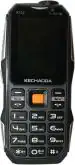 Kechaoda K112, Triple Sim, Black, Feature Phone