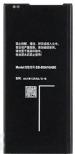Nafs Battery For Samsung J7 Max Eb-Bg610Abe