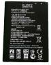 Mobcrown Best.Dealz 3000 mAh BL-45B1F Battery Compatible with LG V10 H960 H960A H960AR H960TR H961S H961R H900 H901 VS990