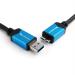 BlueRigger SuperSpeed USB 3.0 Type A Male to Micro-B Cable - 1.8 m
