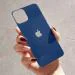 Callsmith Blue Back Tempered Glass For Apple Iphone 12, 12 Pro