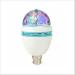 CELLFY LED ROTATING LIGHT BULB