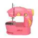 Adonai Electric Mini Sewing Machine for Home Tailoring use With Table Pink