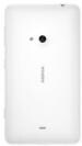 Imbi Nokia Lumia 625 White Plastic Back Panel