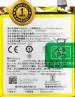 Mobcrown Blp715 Orignal Battery For Oppo K3, Realme X 3765Mah With 1 Months Warranty