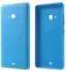 Imbi Microsoft Lumia 540 Blue Plastic Back Door Panel