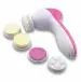FRESTYQUE 5 in 1 Facial Massage Machine Care & Cleansing, Facial Massager Machine for Face, Facial Machine, Beauty Massager, Facial Massager (Multi Color), Battery Powered