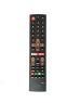 NIJ TRADING __ON3__ ONIDA TV Remote Control