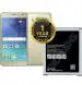Mobcrown Original EB-BJ700CBE Battery for Samsung Galaxy J7 /SM-J700F/DD Battery with 1 Year Warranty*(C195)