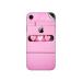 GADGETSWRAP Printed Vinyl Skin Sticker for Apple iPhone XR - heart present