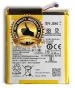 Rizon Js40 Original Battery For Motorola Moto Z3, Z3 Play Xt1929 With 3 Months Warranty