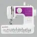 Adonai Multi Stitch Multifunction Sewing Machine with 12 inbuilt Stitches & Reverse Stitch,