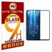 Kite Digital Vivo V17 PRO Black 5D/6D/11D Premium Tempered Glass Screen Protector Slim 9H Hard 2.5D (Pack of 2)
