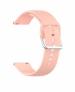LIDDU Silicone Smart Watch Strap for Noise Colorfit Ultra and Ultra 2 (Peach) - 22 mm