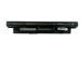 HAKO Dell Inspiron 15R (5521) 6 Cell Laptop Battery