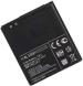 Nafs Orignal Bl-53Qh Bl53Qh Battery For Lg Optimus L9 P769 P760 P765 P768 F200 F200L, S, K 2150 Mah