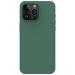 NILLKIN Super Frosted Shield Pro Case For iPhone 15 Pro Max - Deep Green