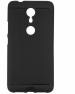 A ACCESSORIES KART Gionee S6S Black Rubber Back Cover